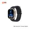 Y80 Ultra 8 in 1 Smart Watch